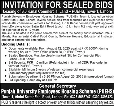 Punjab University Employees Housing Scheme Lahore Tender Notice